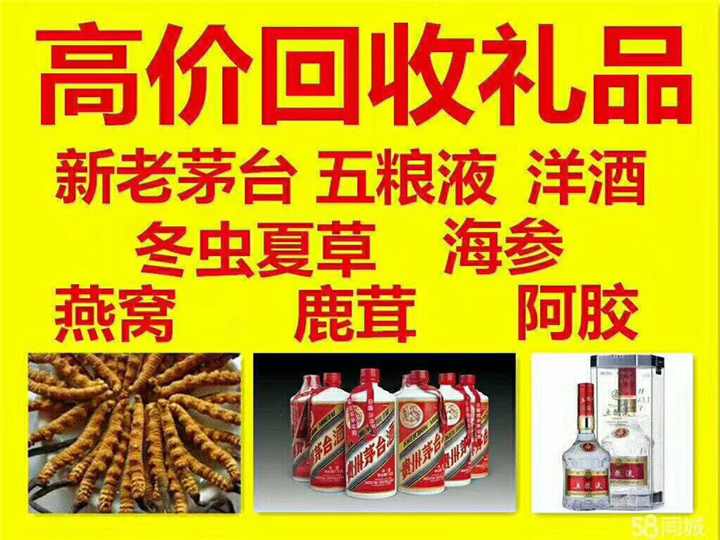 临夏案例展示