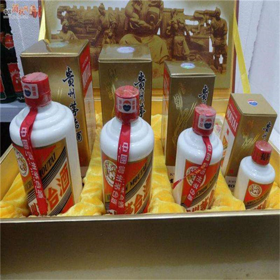 临夏临沂沂南高价回收老茅台酒多少钱哪里回收(附近上门回收茅台酒）?
